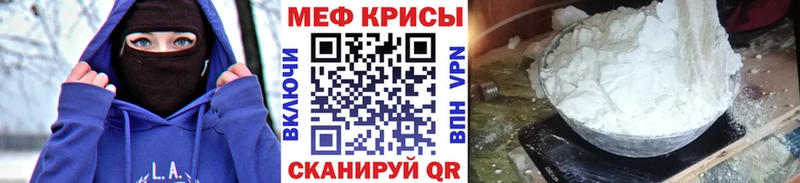 Названия наркотиков Благодарный Альфа ПВП Марихуана КОКАИН
