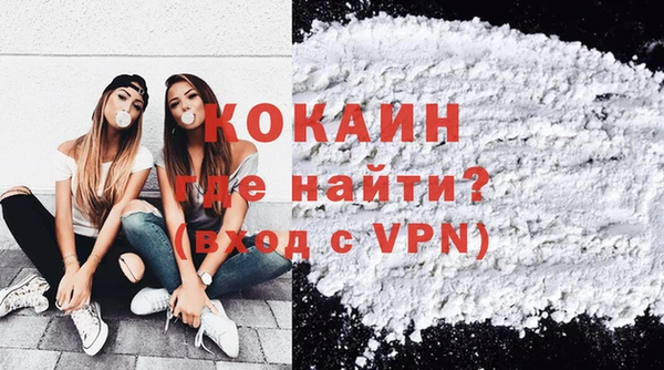 гидропоника Абаза