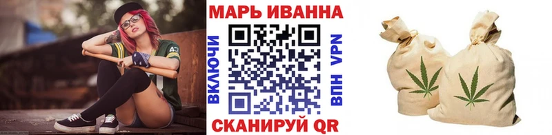 Канабис Bruce Banner  даркнет состав  blacksprut ТОР  Благодарный  купить наркотик 